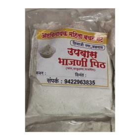 Upvas Bhajani Pith