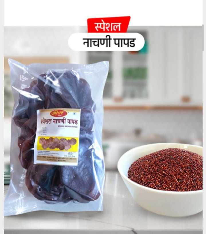nachni-papad-shgeshop