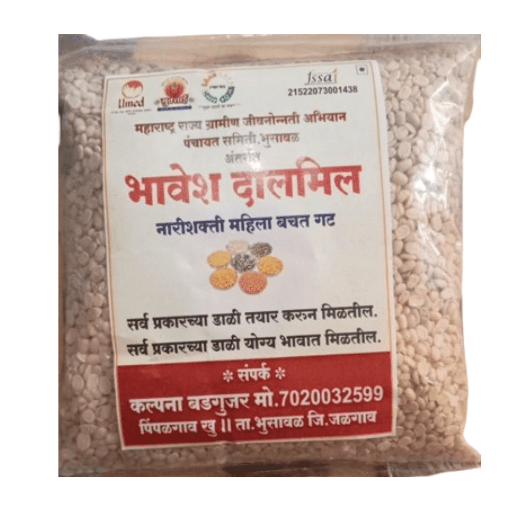 udid papad dal unpolished shgeshop