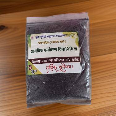 compost-shgeshop