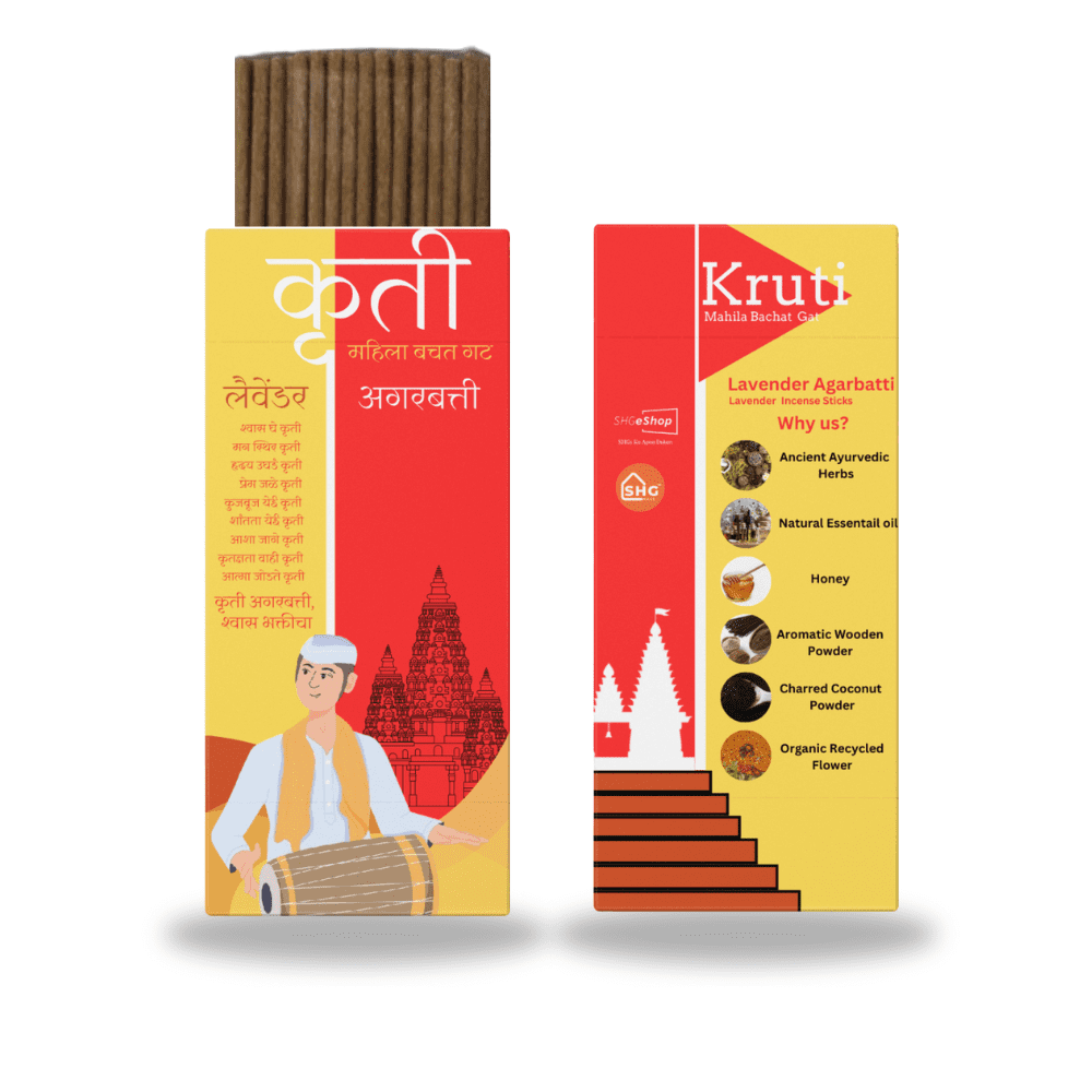 Lavendar Agarbatti-shgeshop
