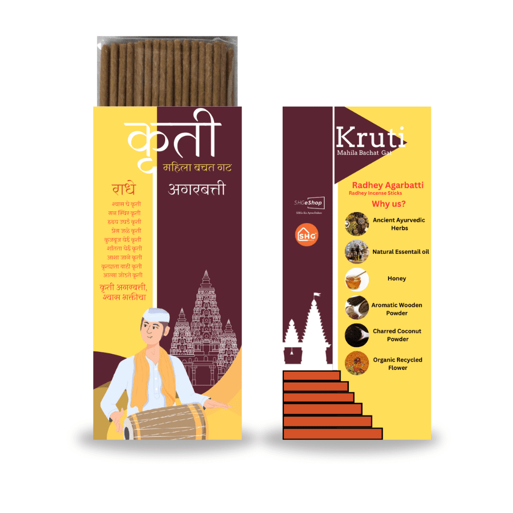 Radhey Agarbatti-shgeshop