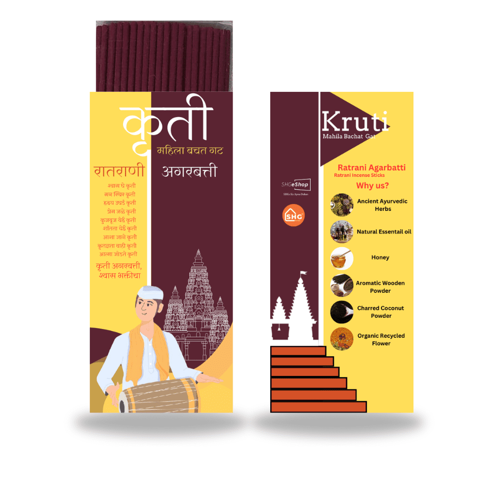 Ratrani Kali Agarbatti-shgeshop