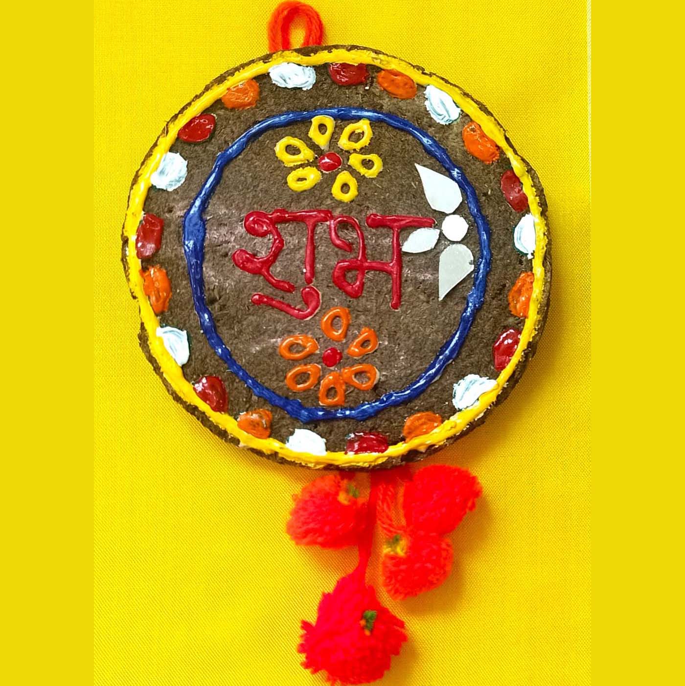 Shubh Labh Decor