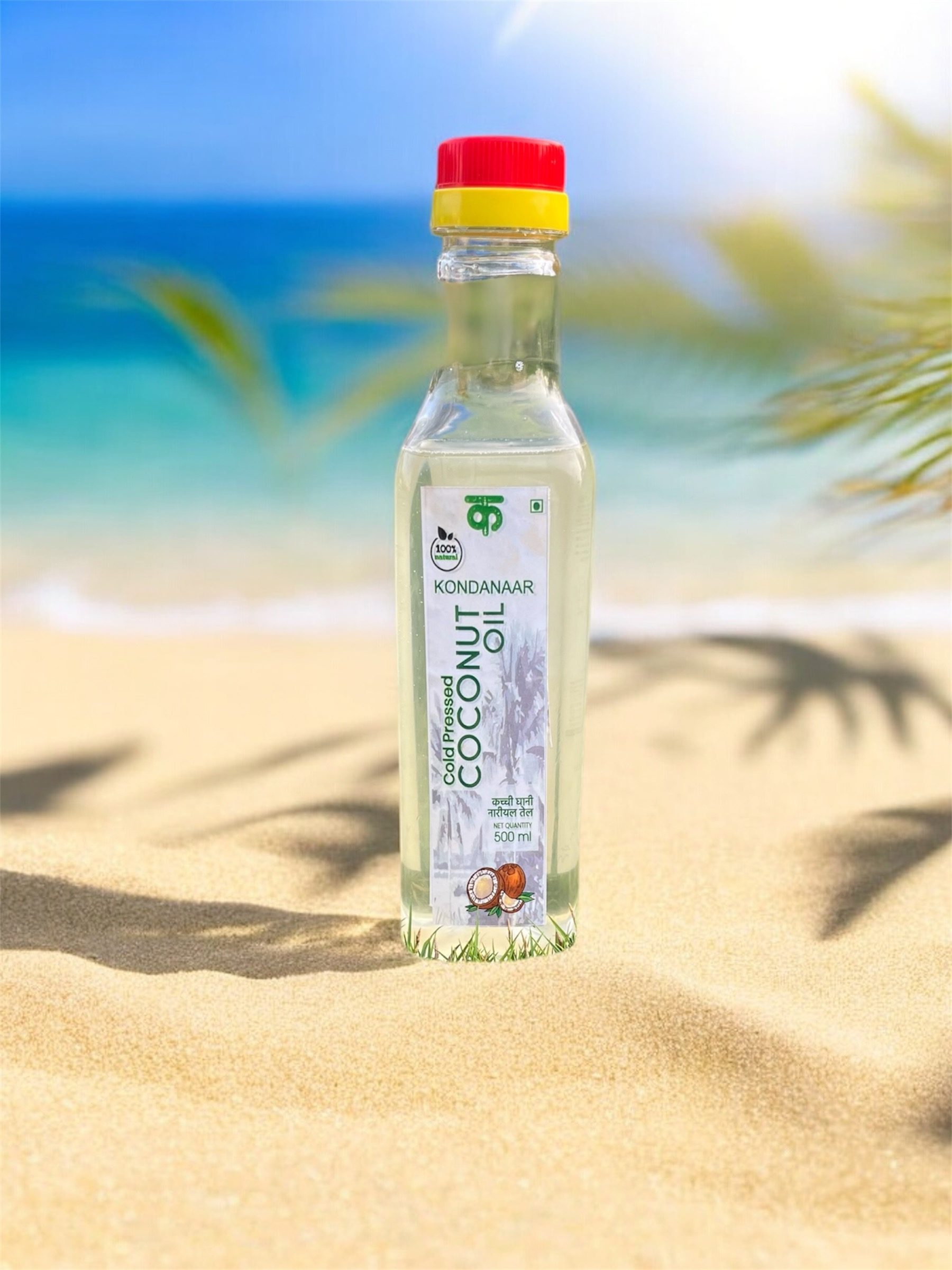 Coconut Oil - shgeshop