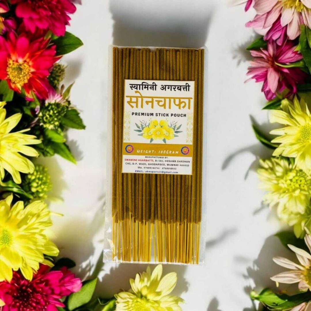 Sonchafa Premium Stick Pouch-shgeshop