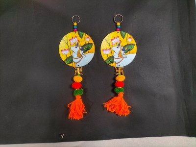 Key chain-shgeshop.com
