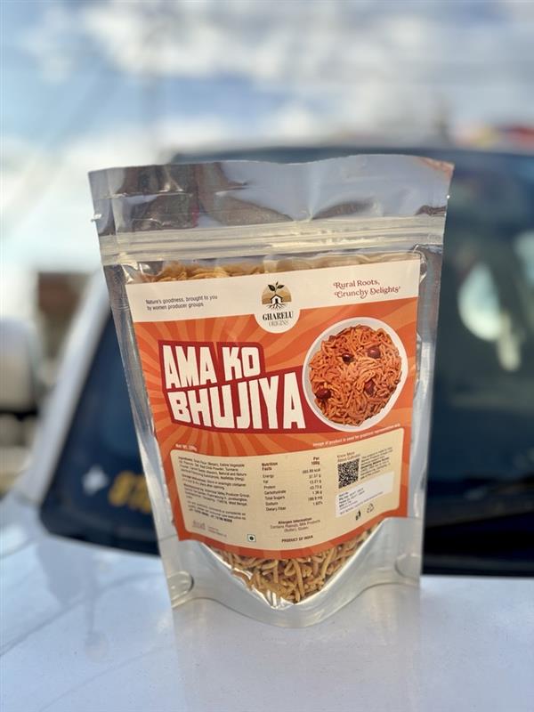 Premium-Bhujia-Lali-Guras-SHG