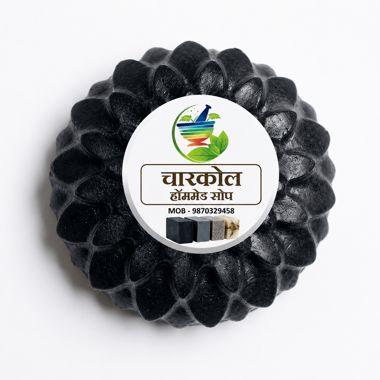 Charcoal soap