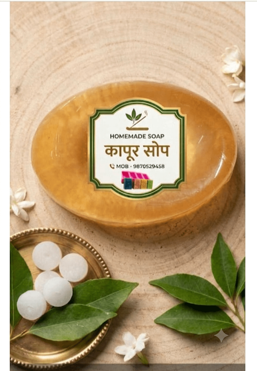 camphor soap
