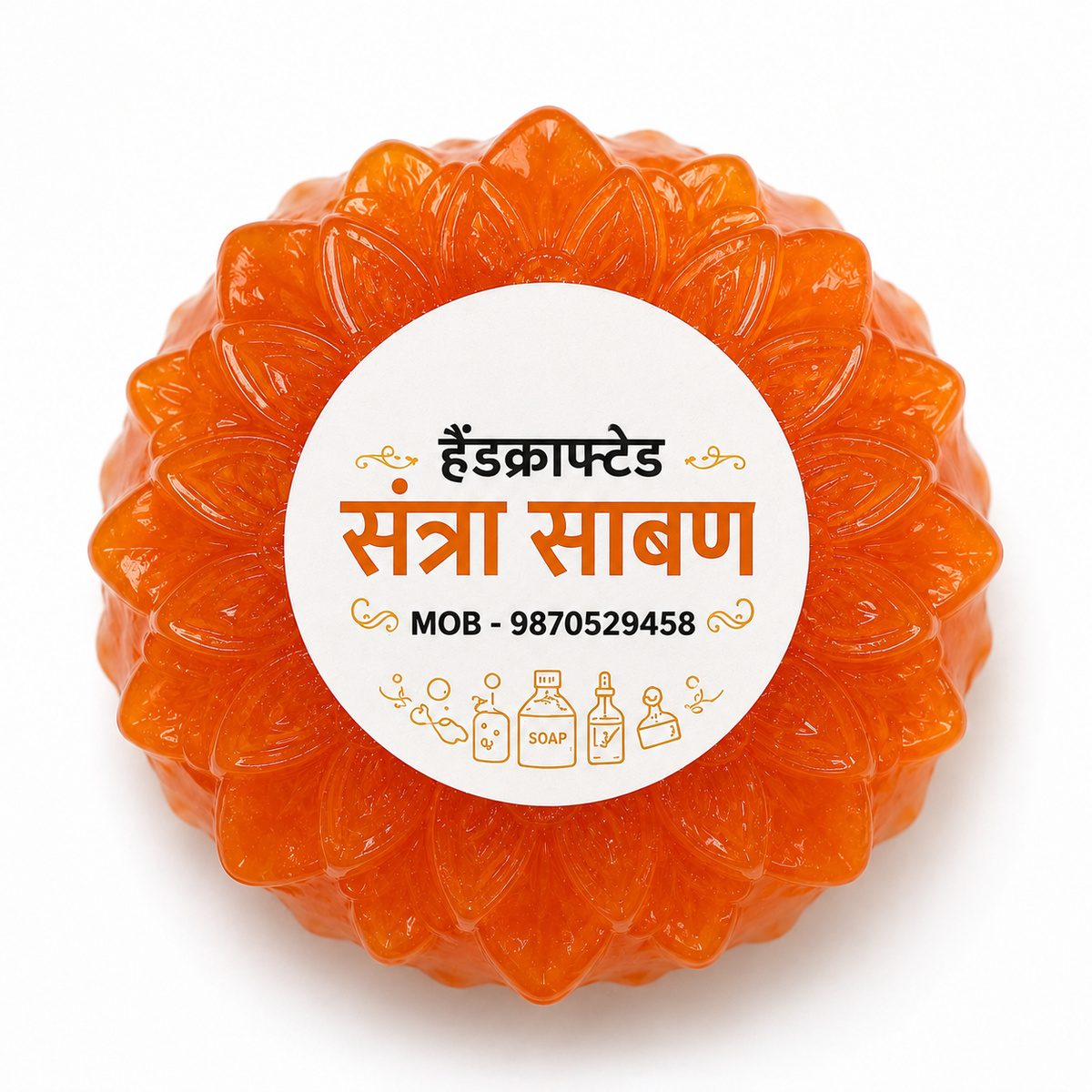 Orange-Handmade- Soap