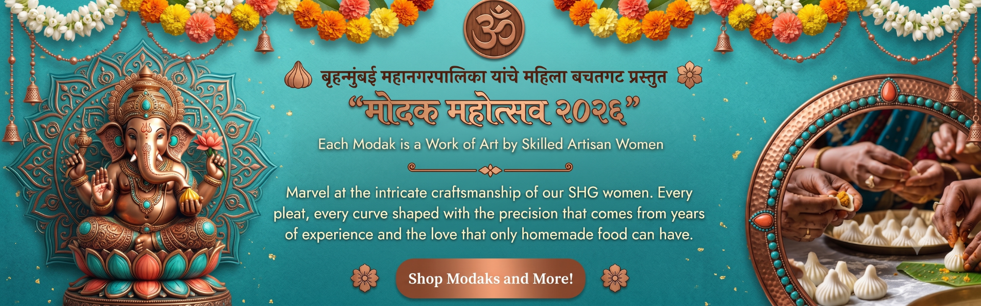 Modak Mahotsav 2026 — festive banner 2